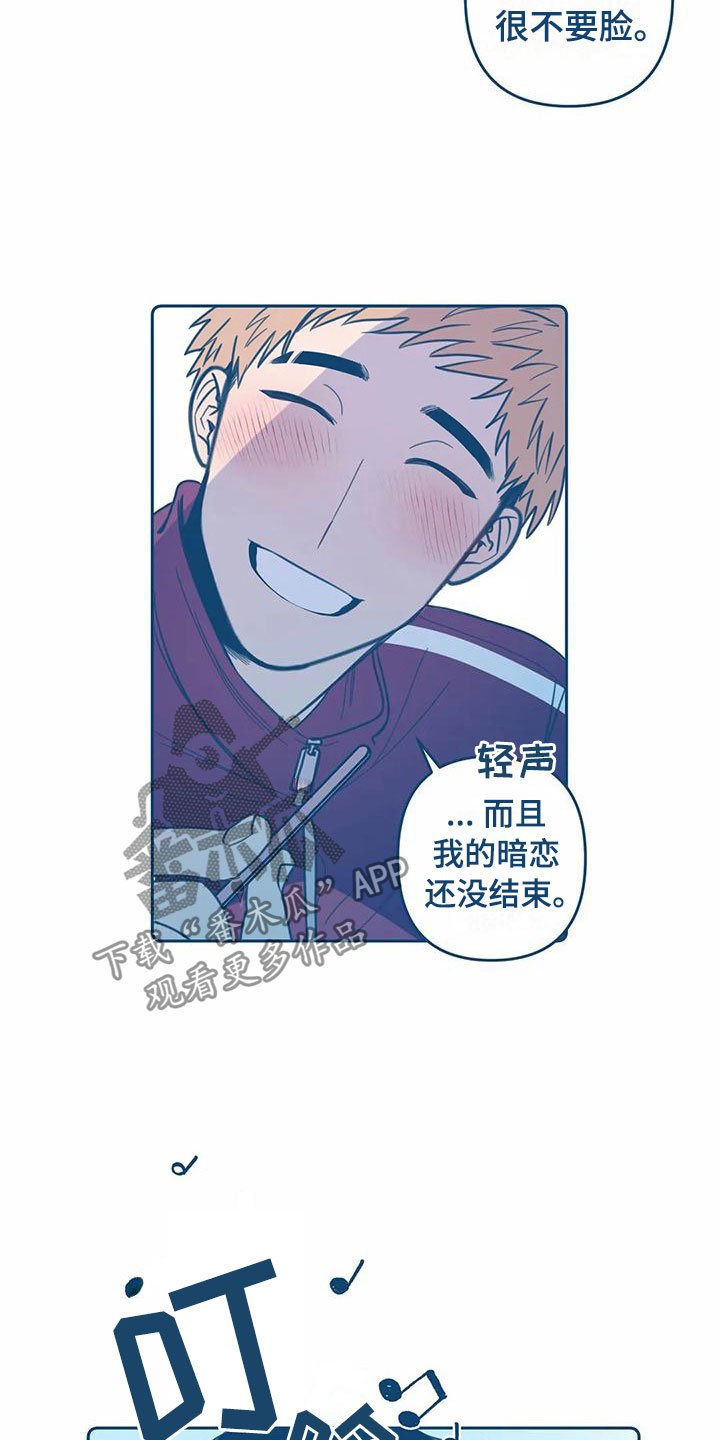 第5章：贪心