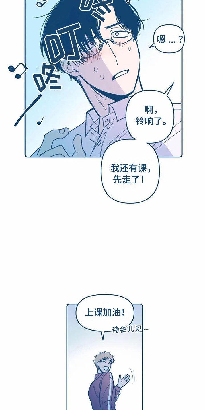 第5章：贪心