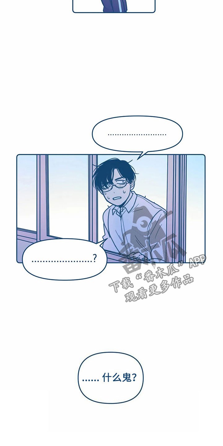 第5章：贪心