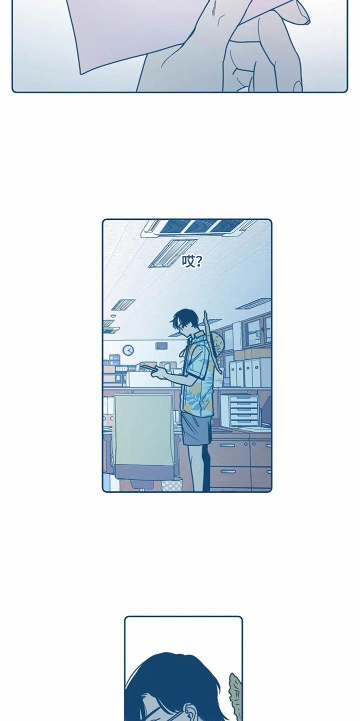 第7章：请柬