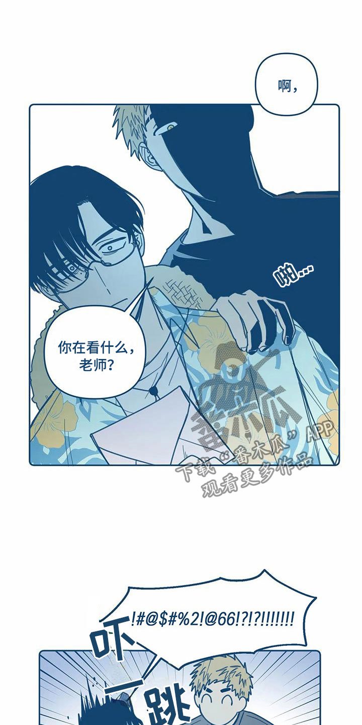 第7章：请柬