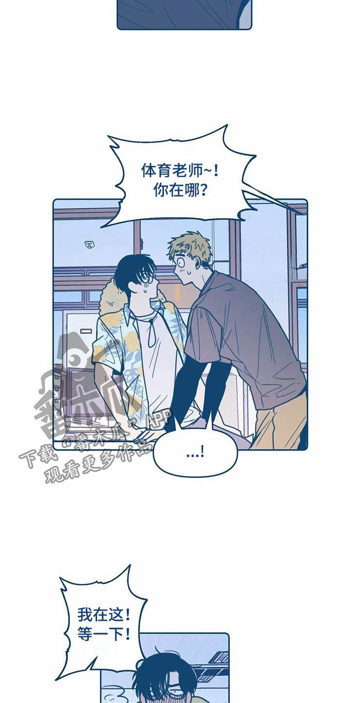 第7章：请柬