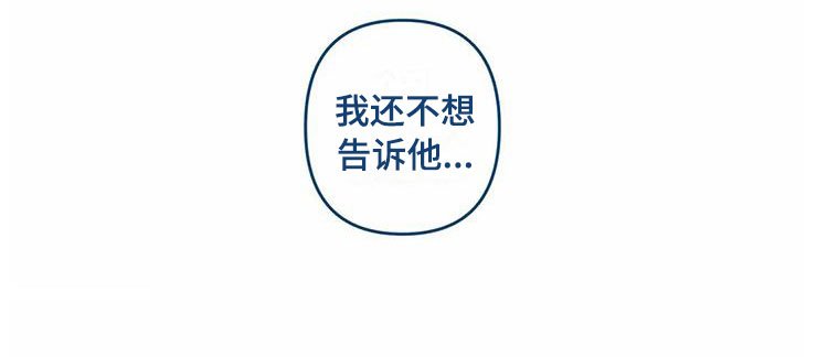 第7章：请柬