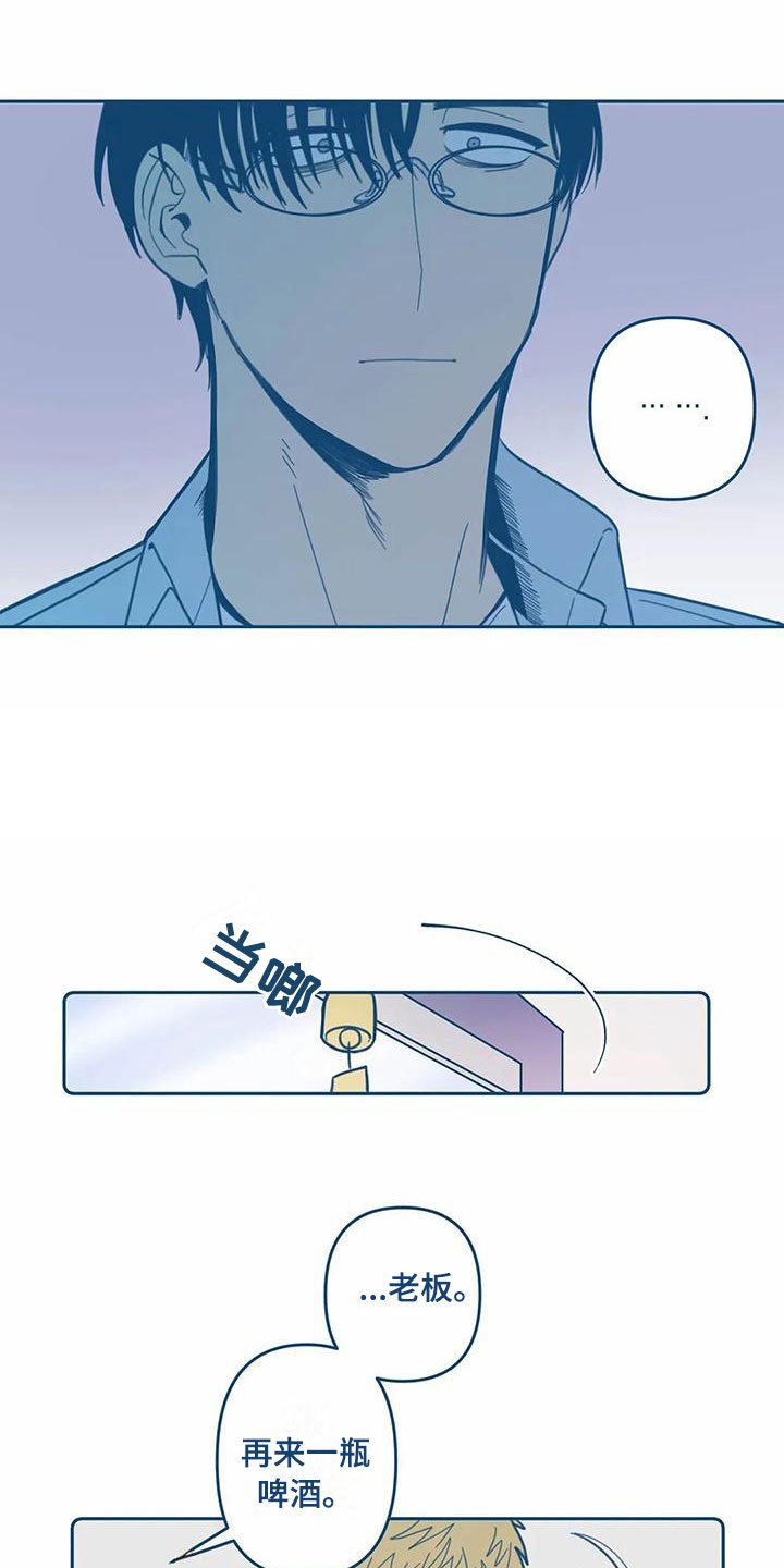 第9章：暴露
