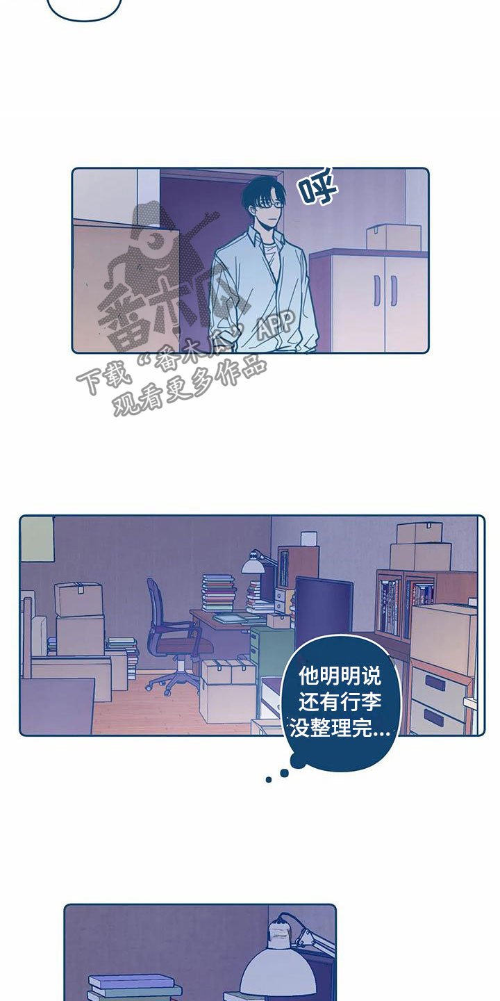 第9章：暴露