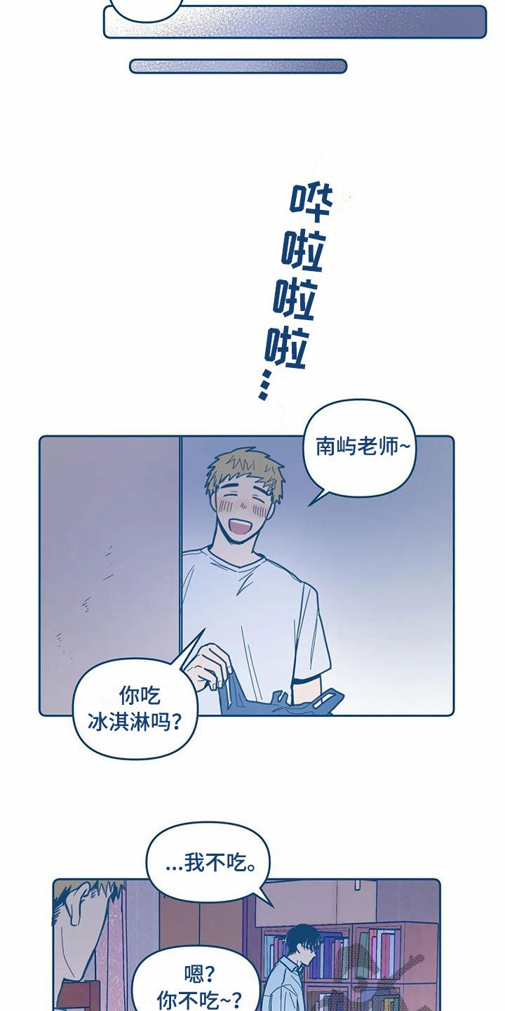 第9章：暴露
