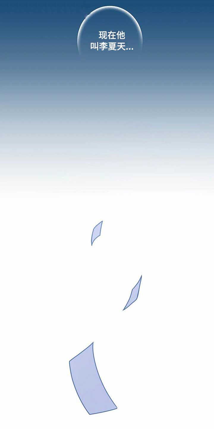 第9章：暴露