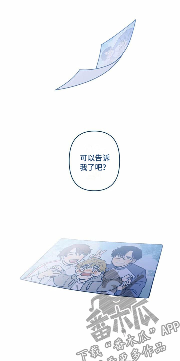 第9章：暴露