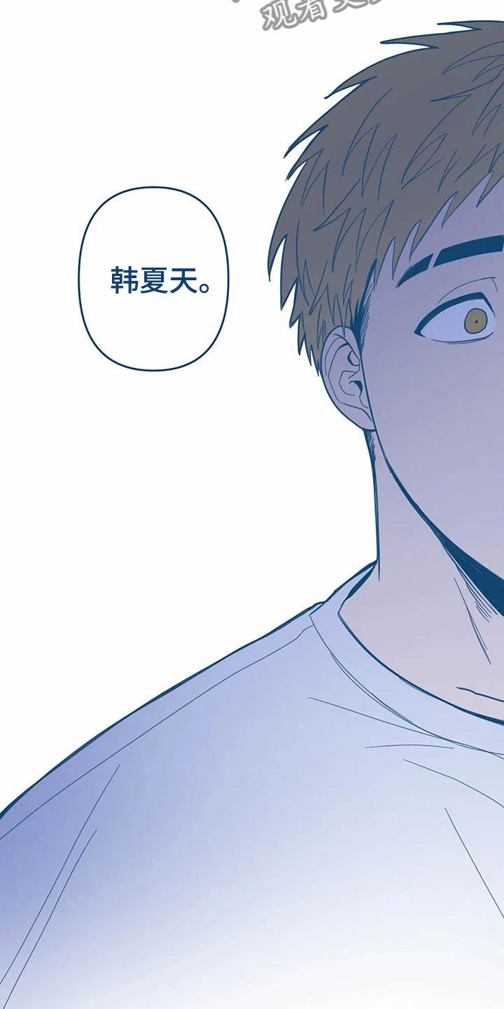 第9章：暴露