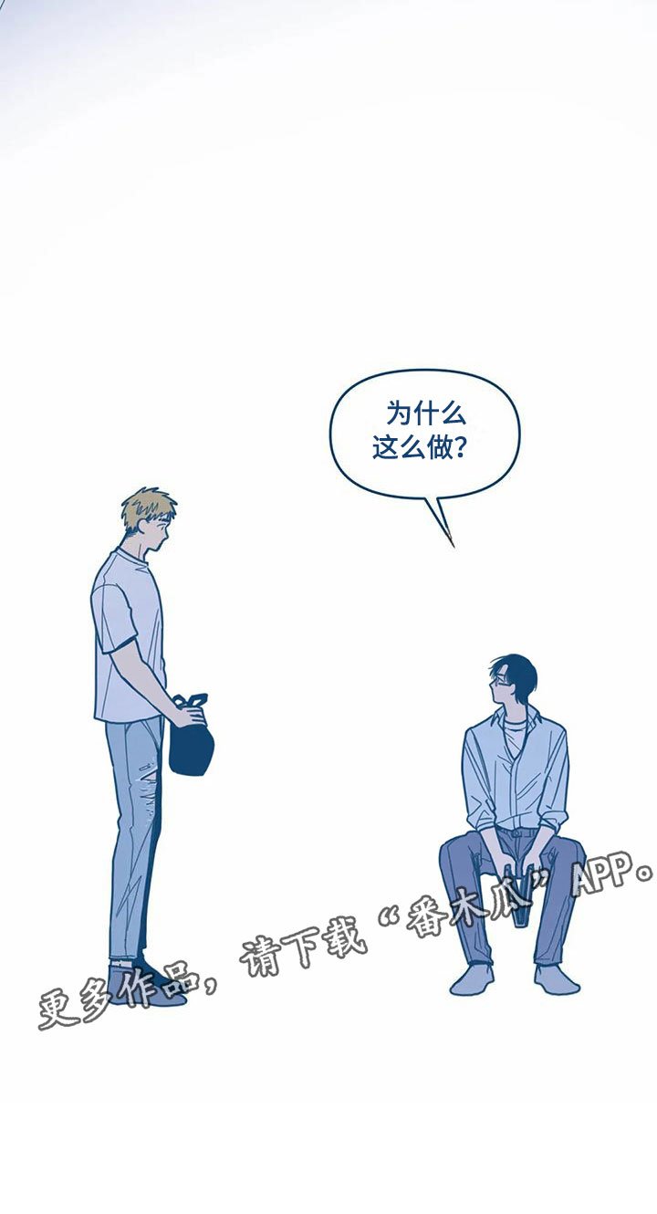 第9章：暴露