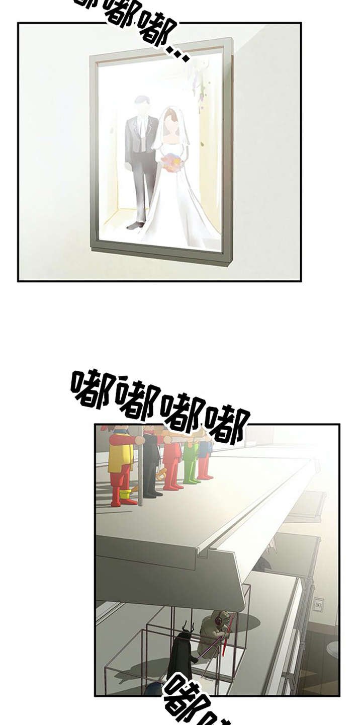 第1章：代理