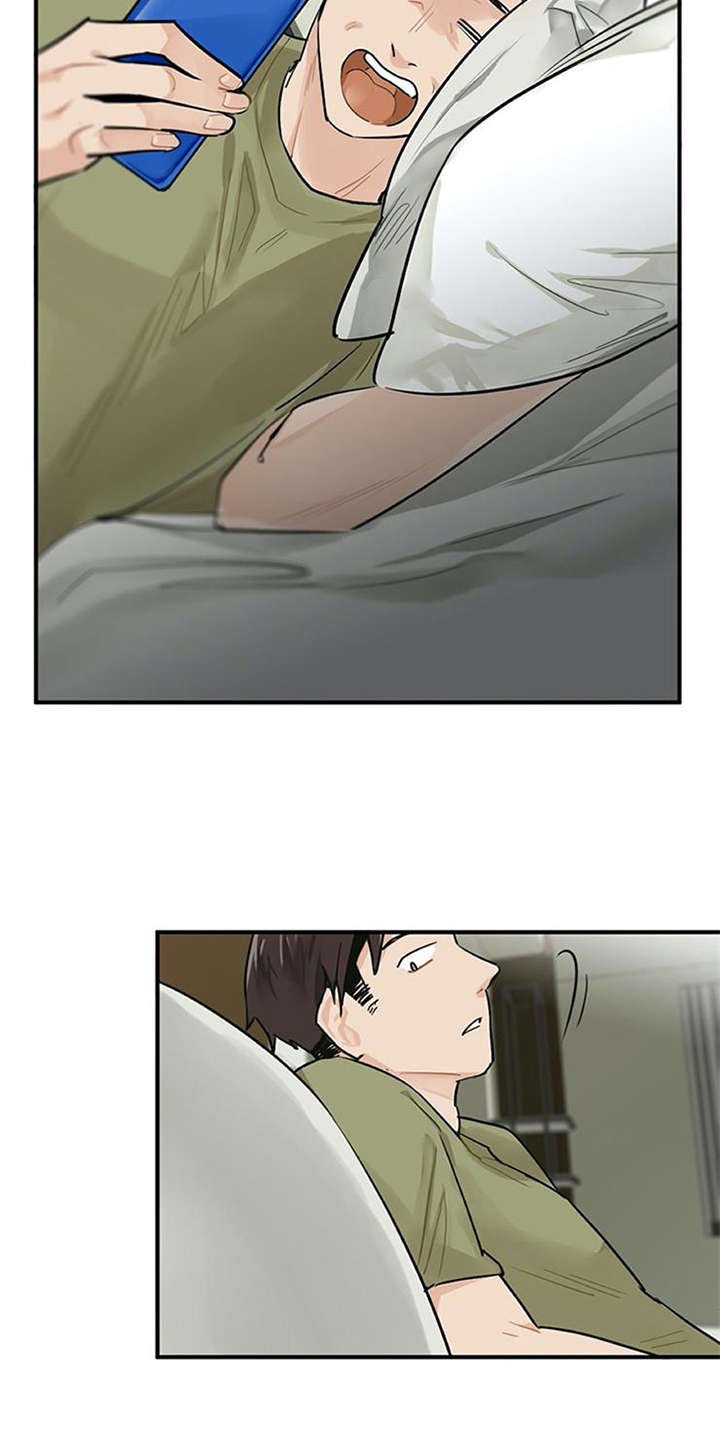 第1章：代理