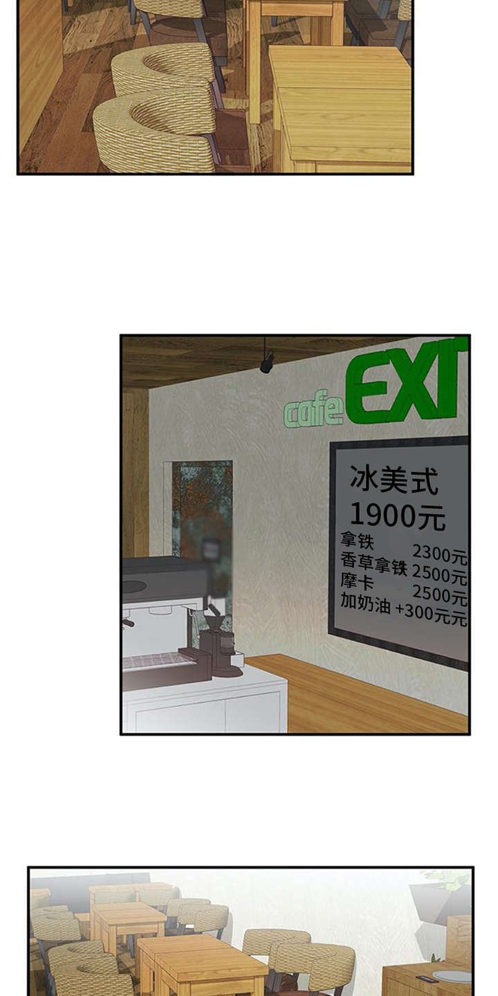 第11章：有话说