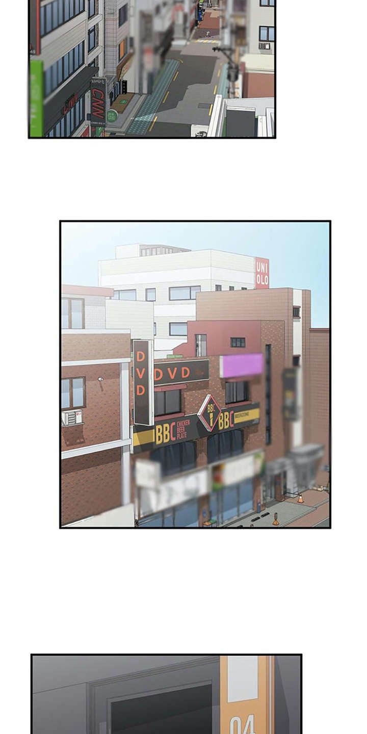 第11章：有话说