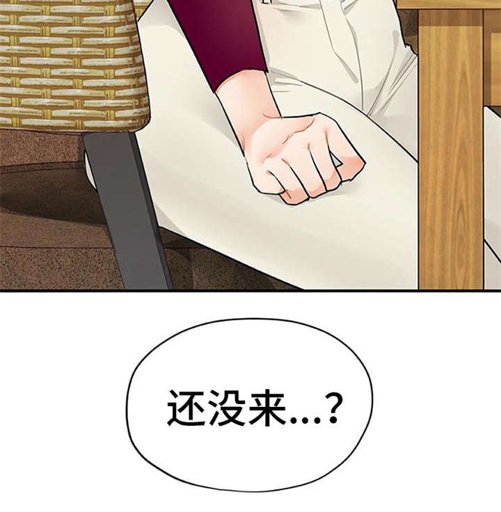 第13章：点到为止