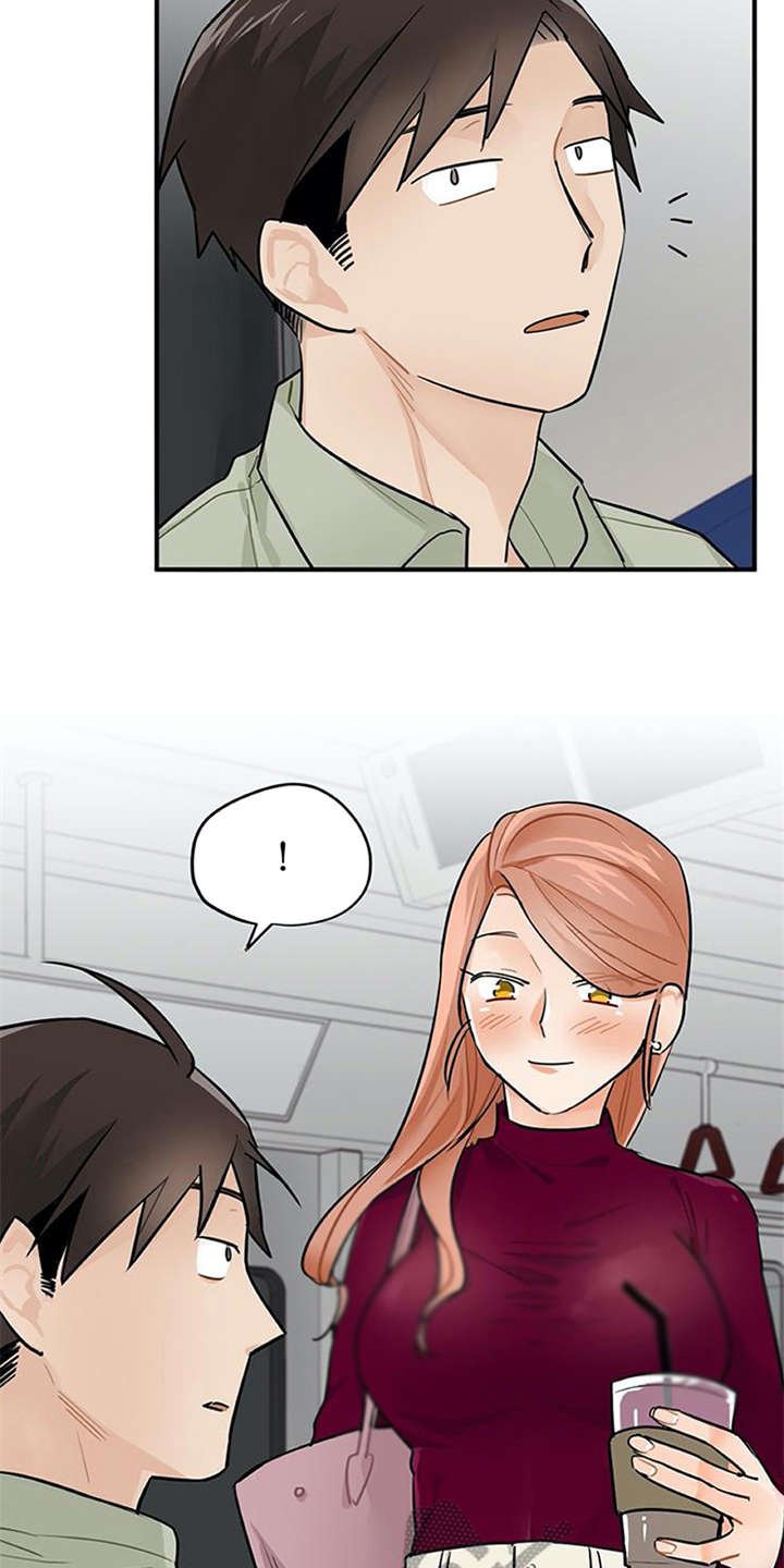 第14章：疑惑