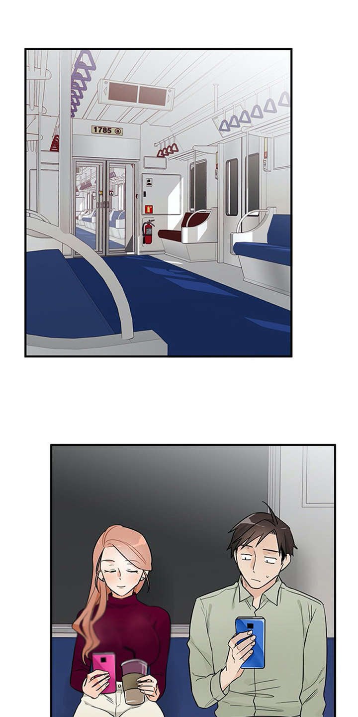 第14章：疑惑