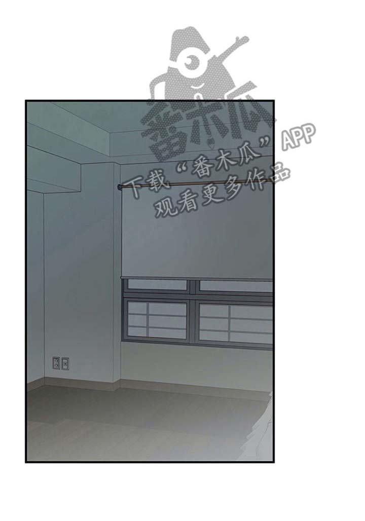 第16章：总是想起