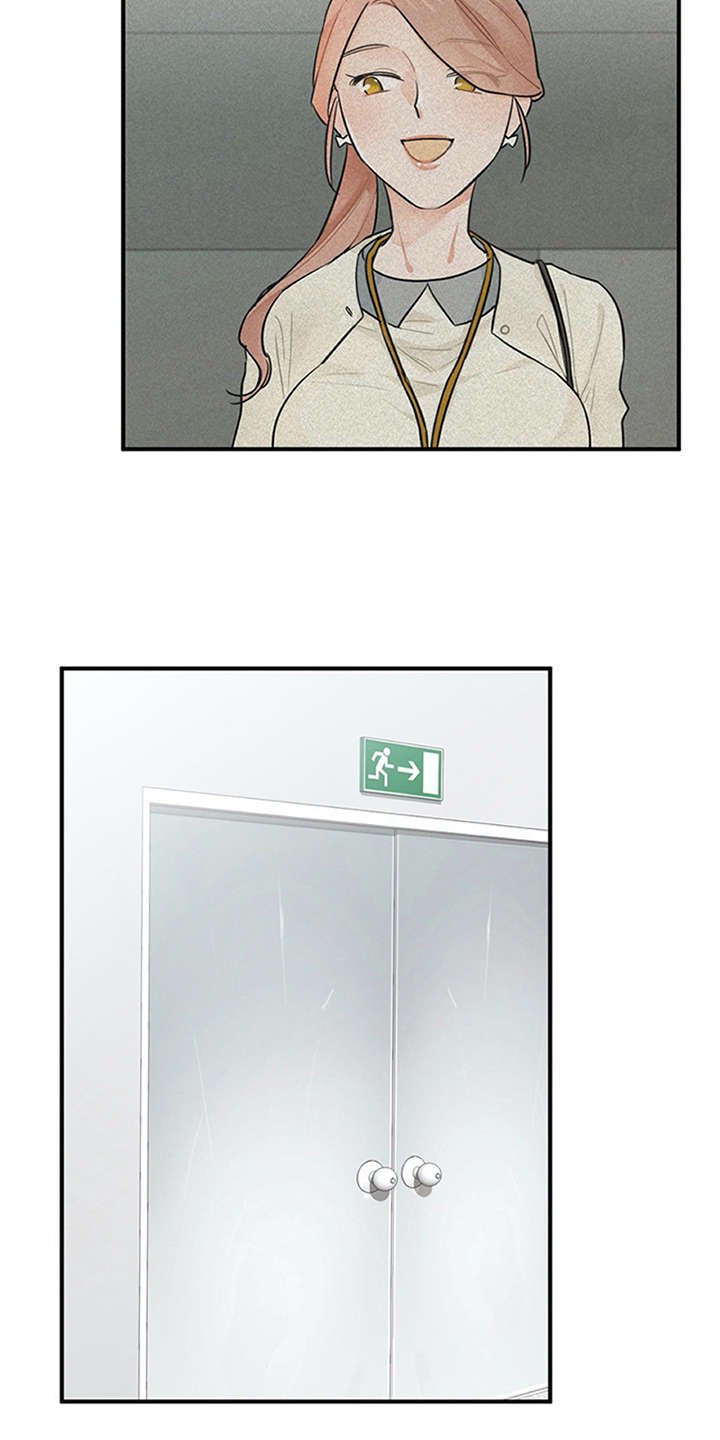 第20章：不想错过