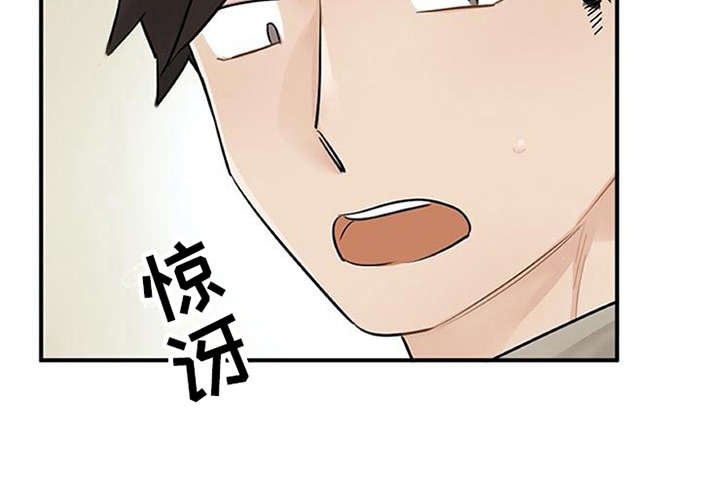 第20章：不想错过
