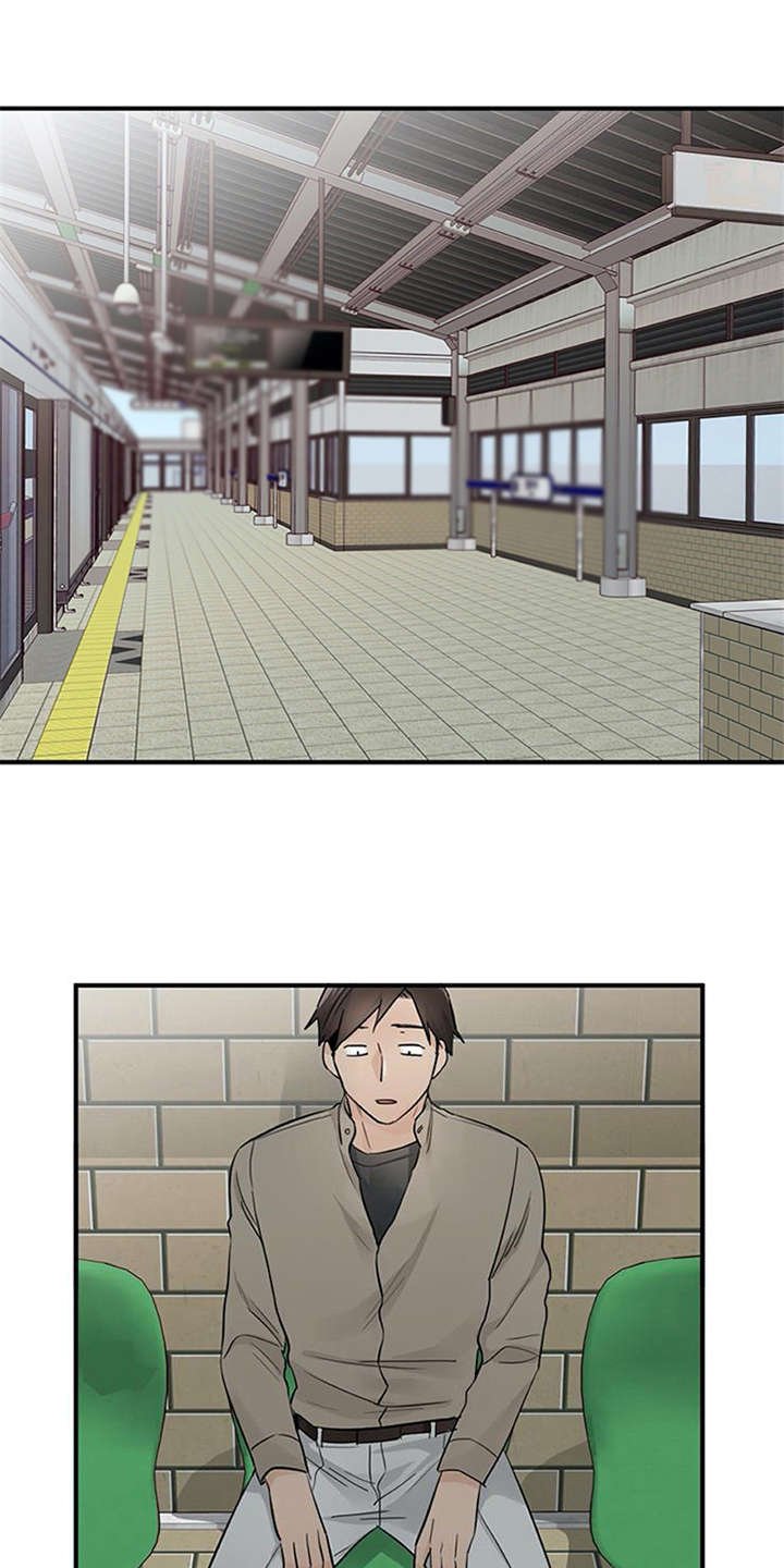 第24章：心事重重