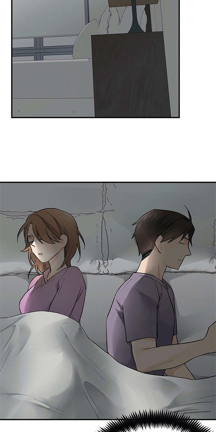 第25章：郁闷