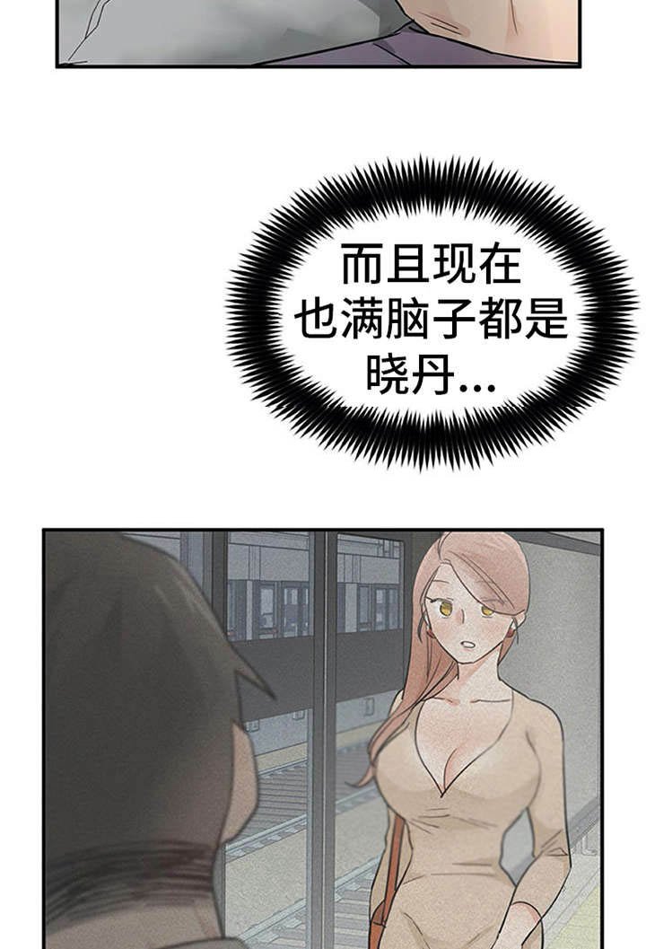 第26章：条件