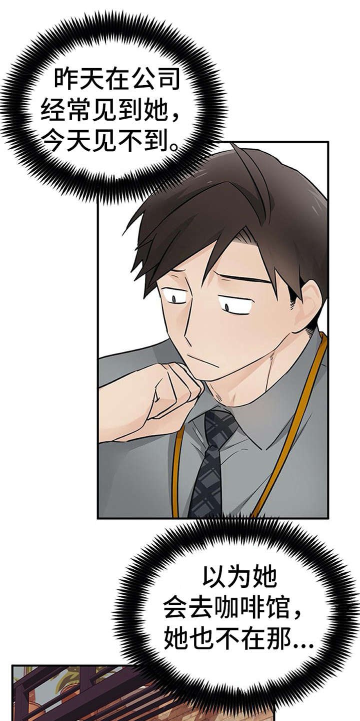 第26章：条件