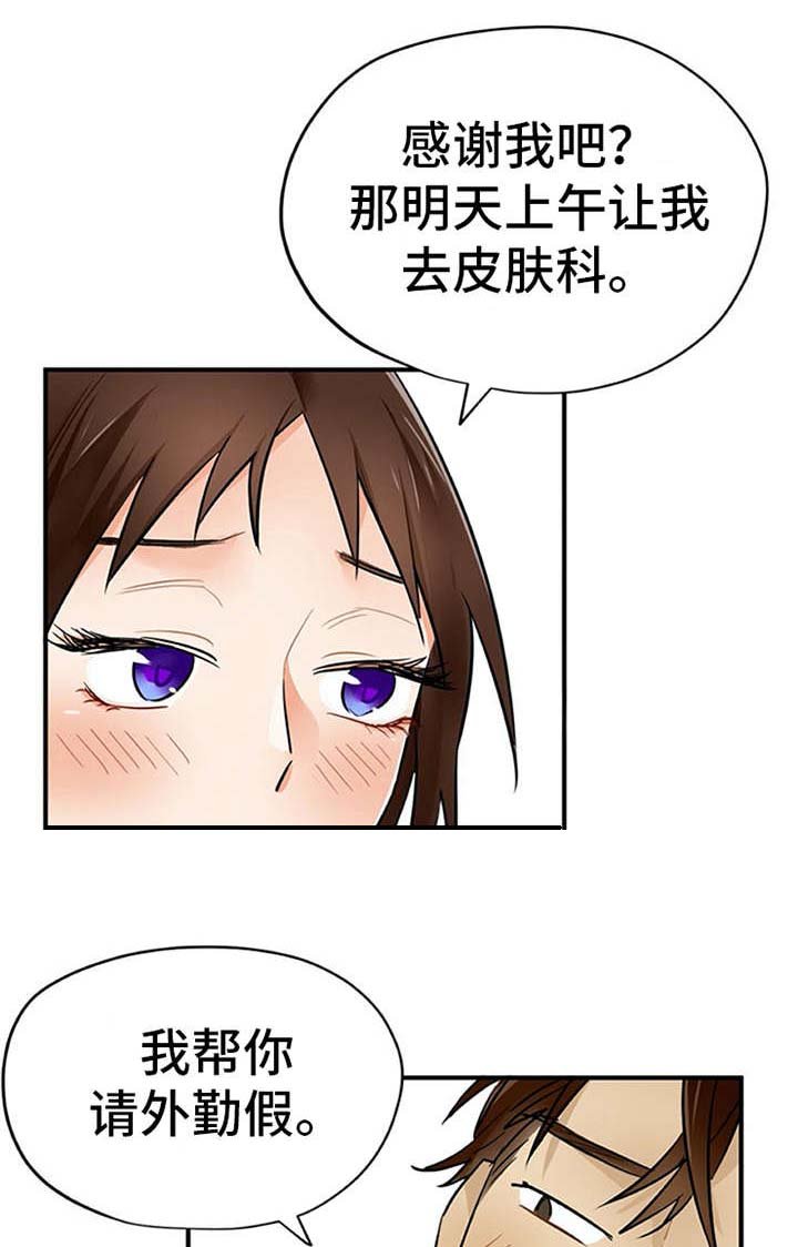 第9章：帖子