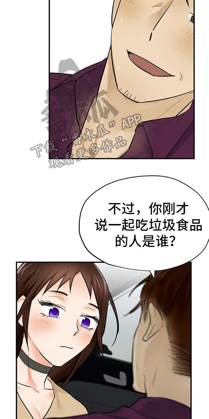 第9章：帖子