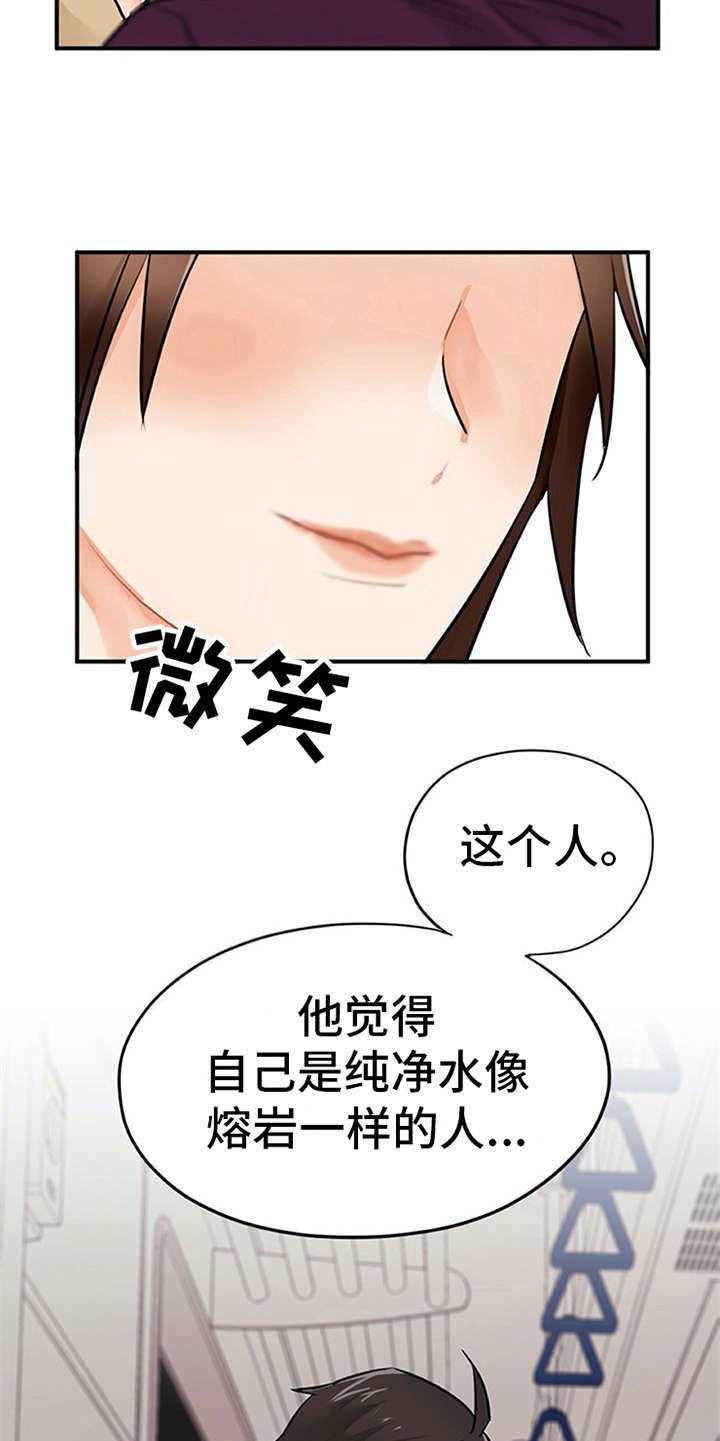 第9章：帖子
