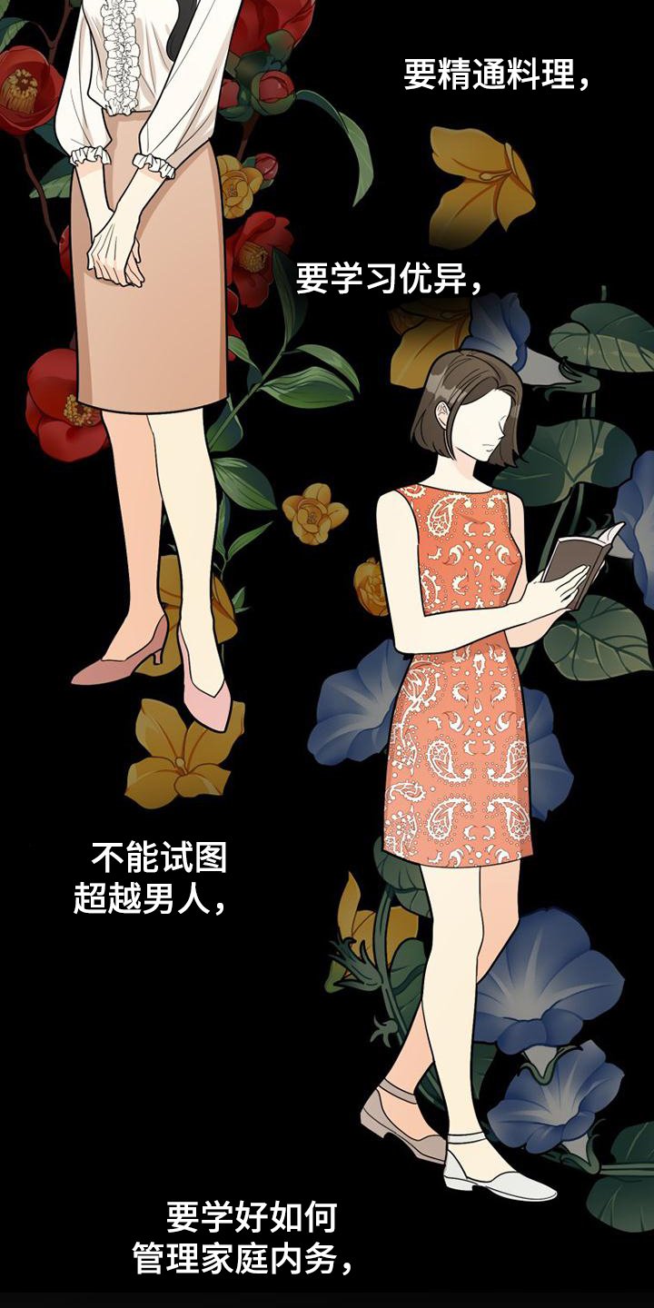 第0章：