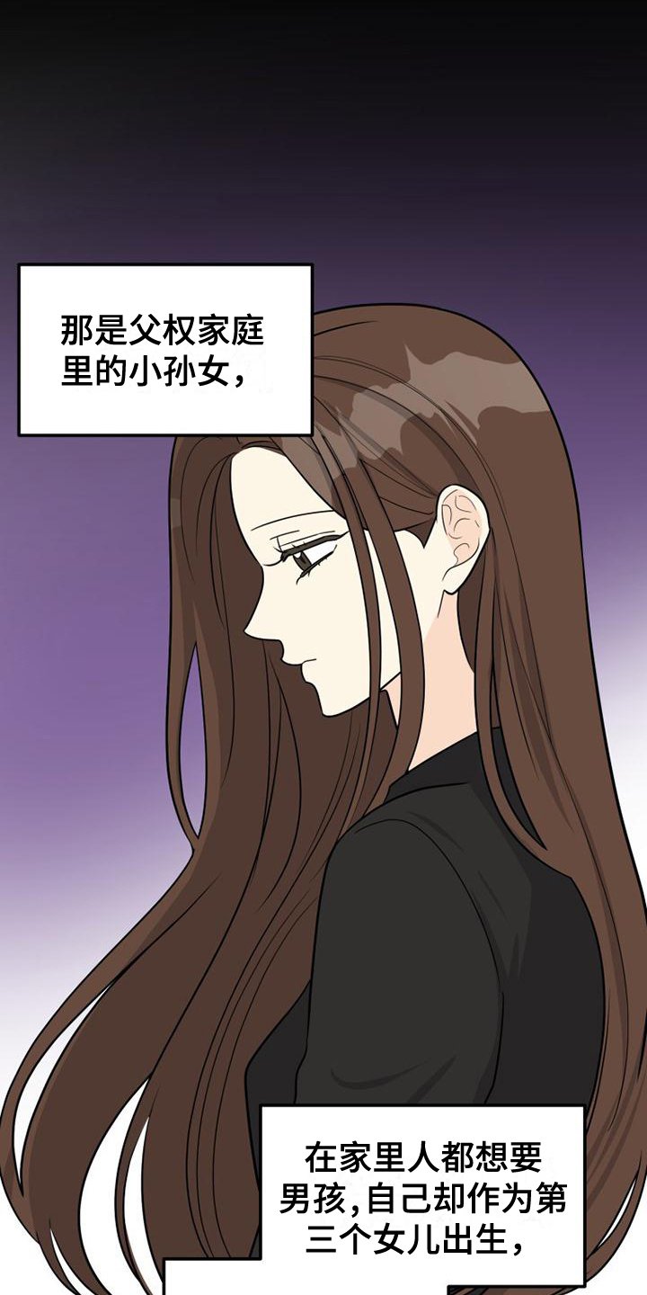 第0章：