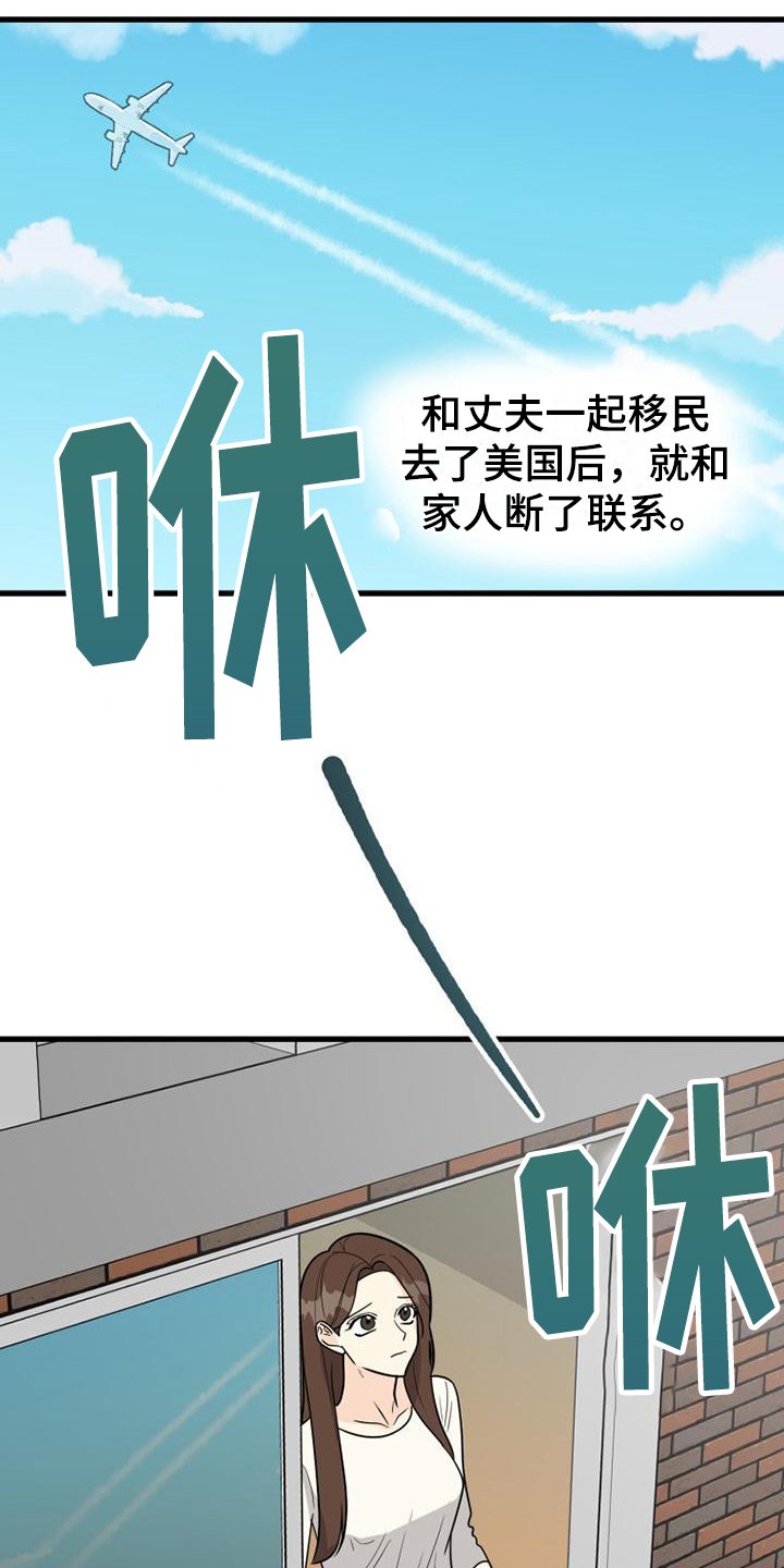 第0章：
