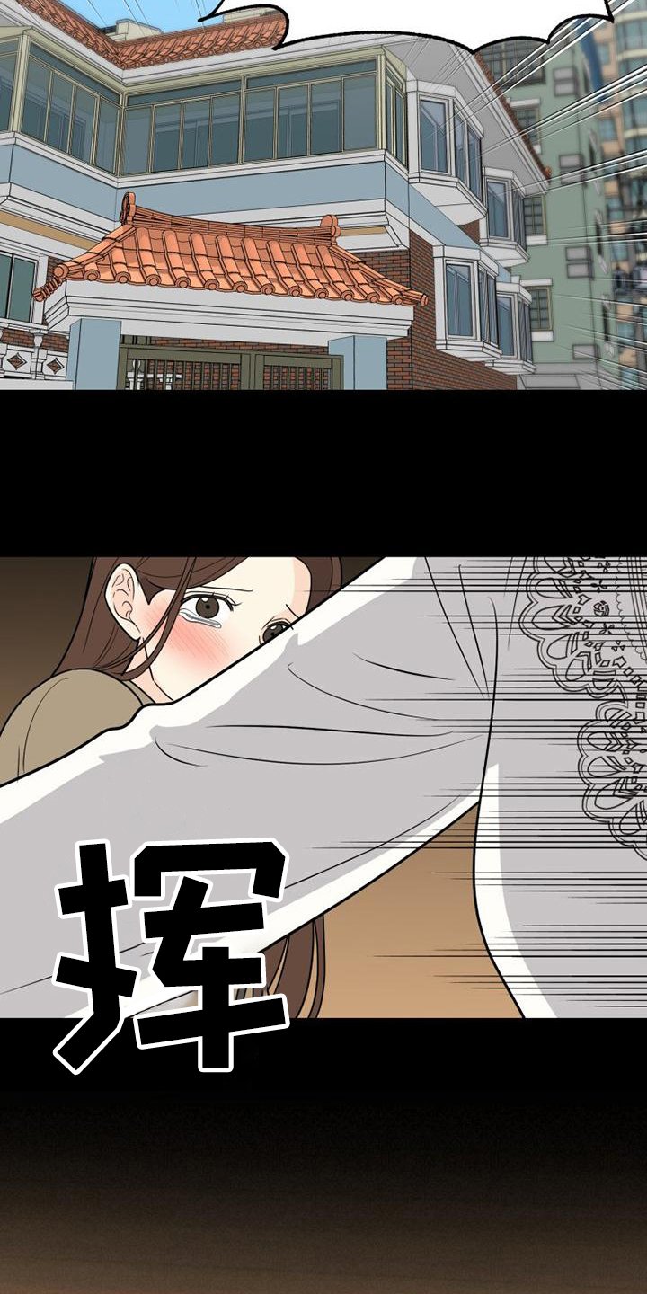 第0章：