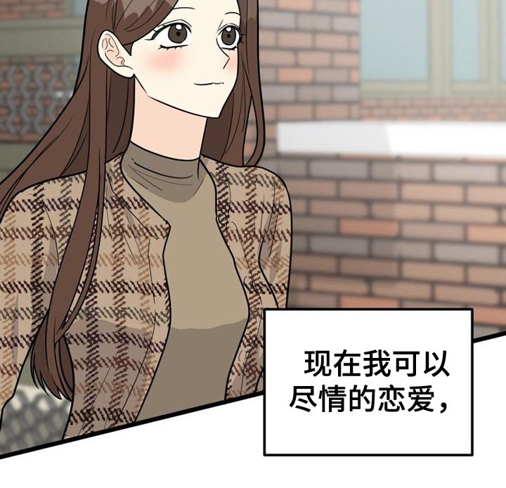 第0章：