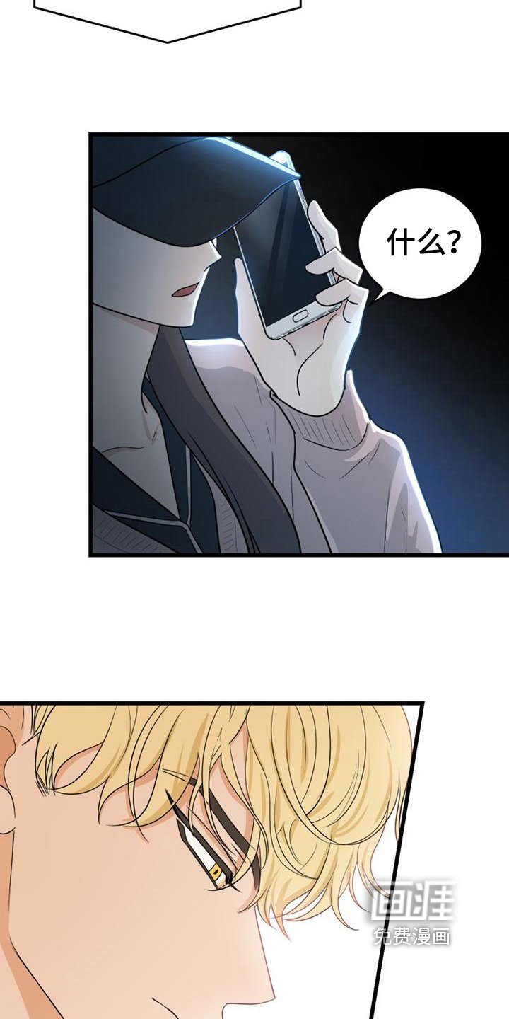 第9章：买东西