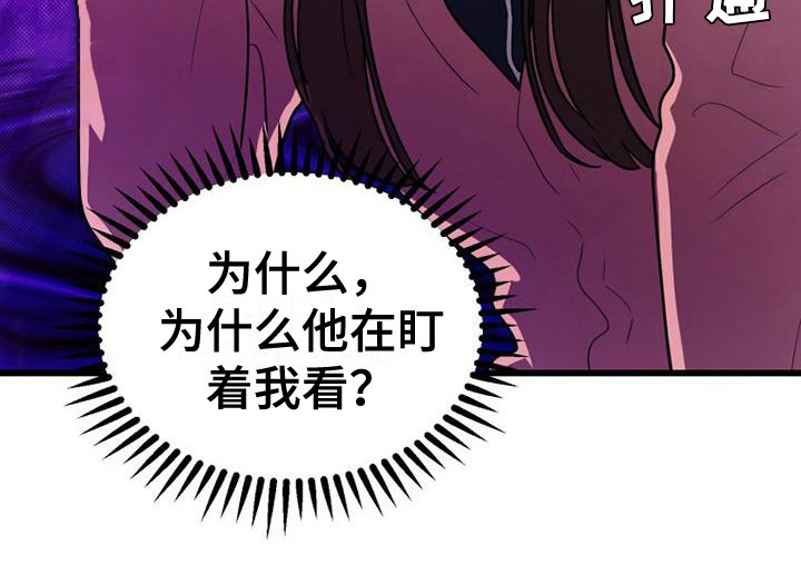 第9章：买东西