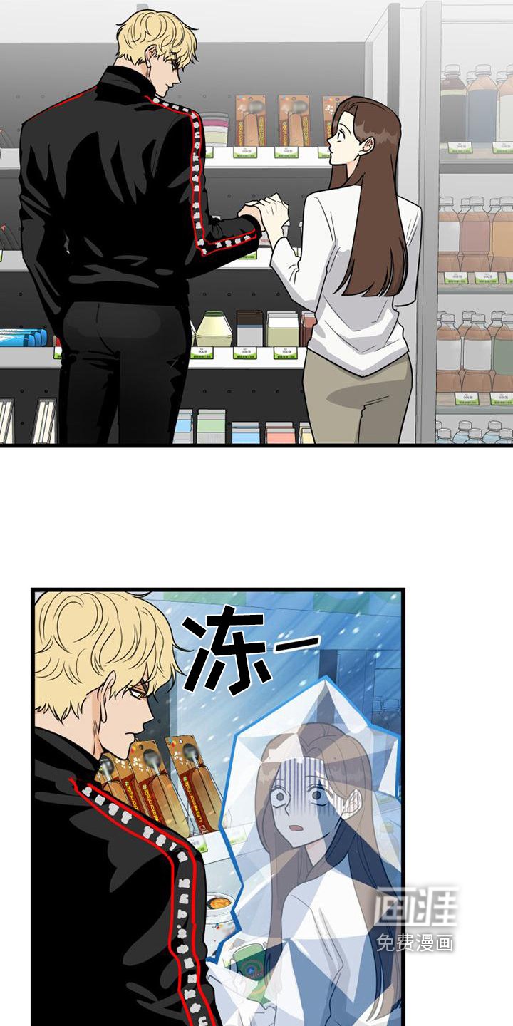 第12章：紧张