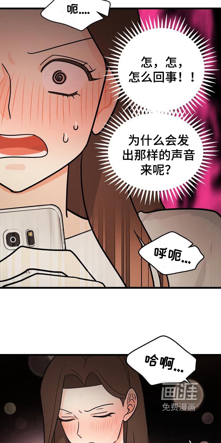 第13章：故障