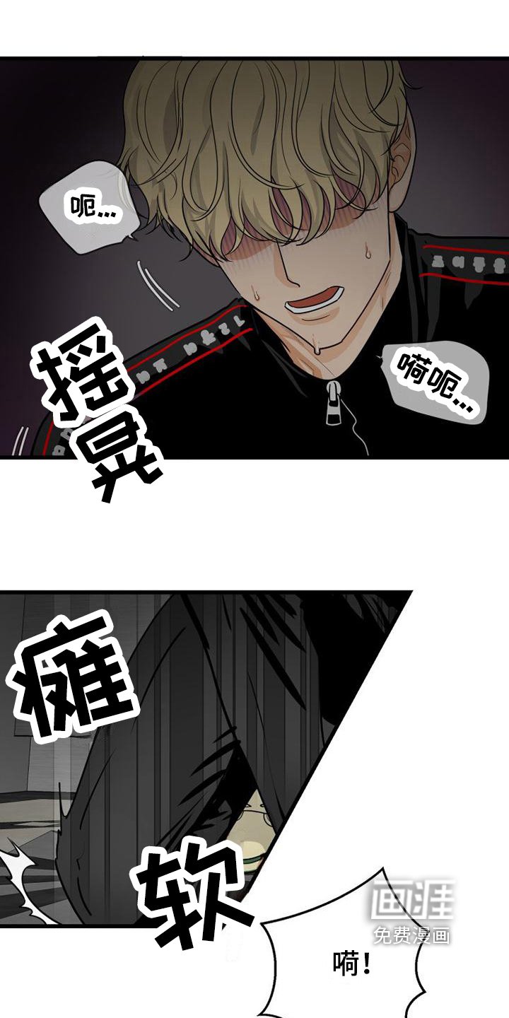 第13章：故障