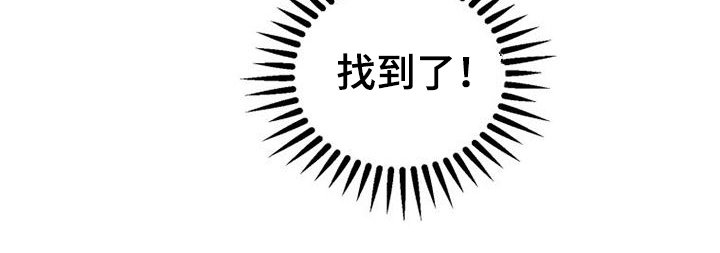 第13章：故障