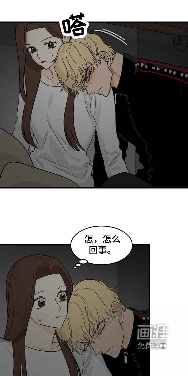 第14章：幽闭症
