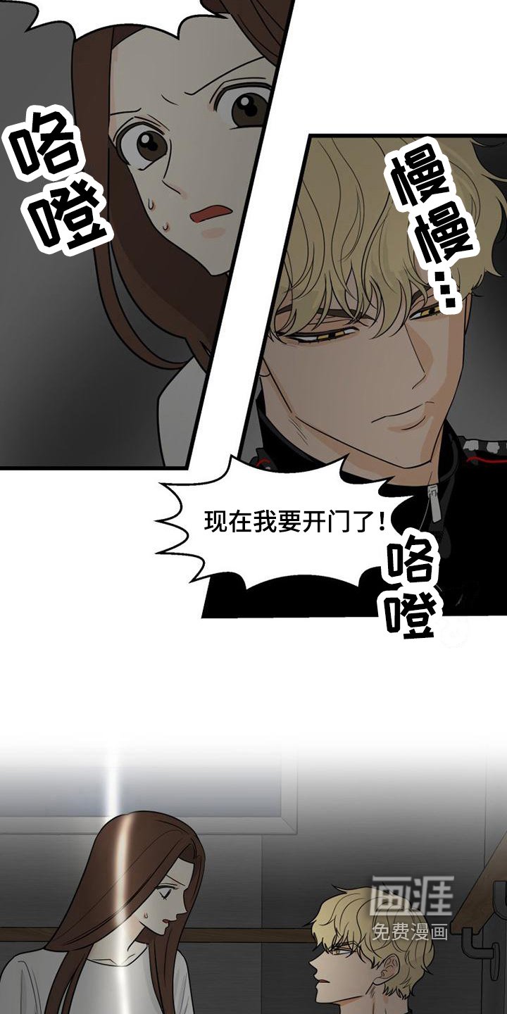 第14章：幽闭症