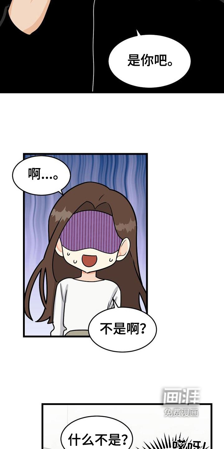 第15章：救援