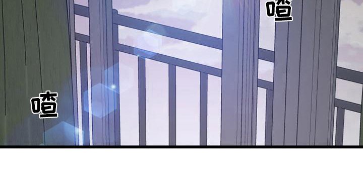 第18章：喝酒