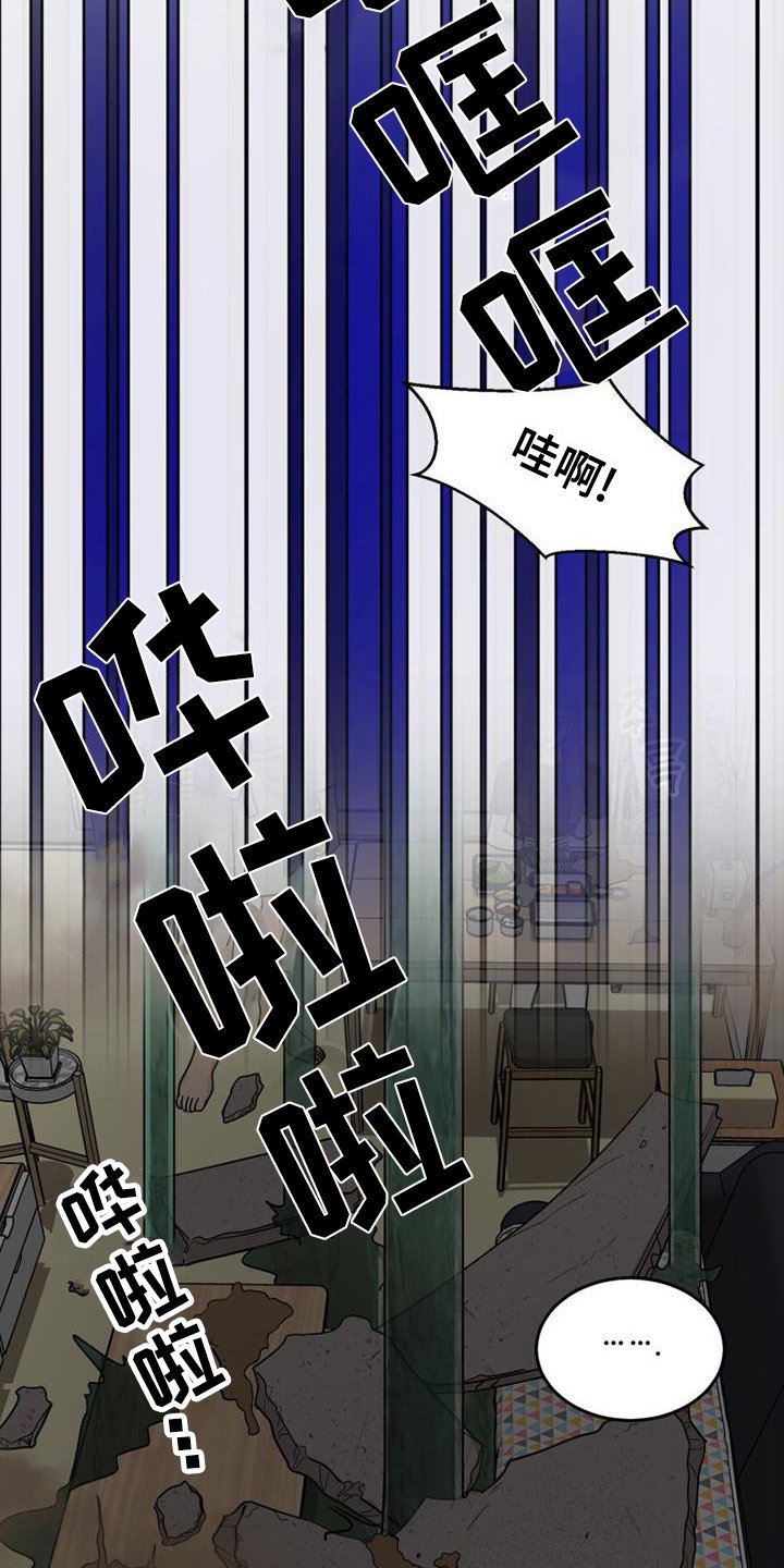 第1章：自由