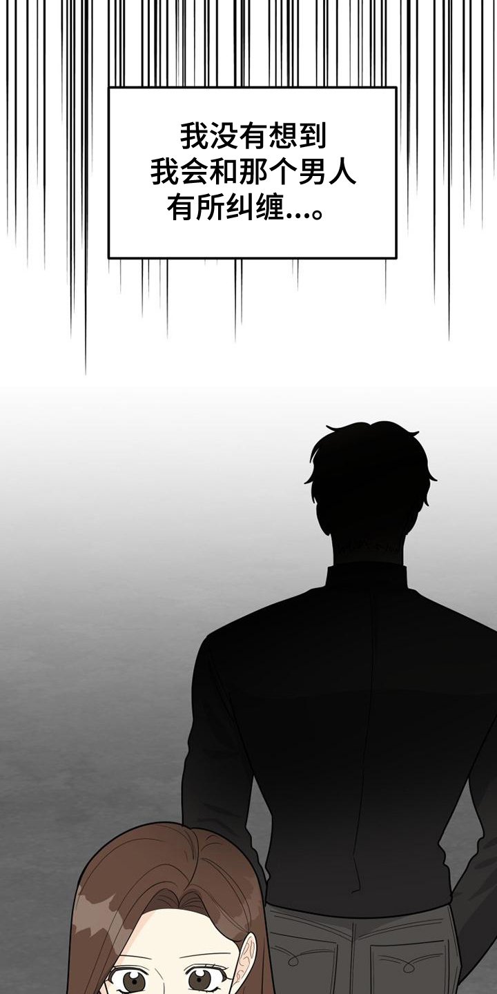 第1章：自由