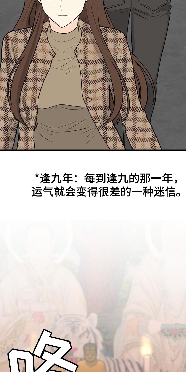 第1章：自由