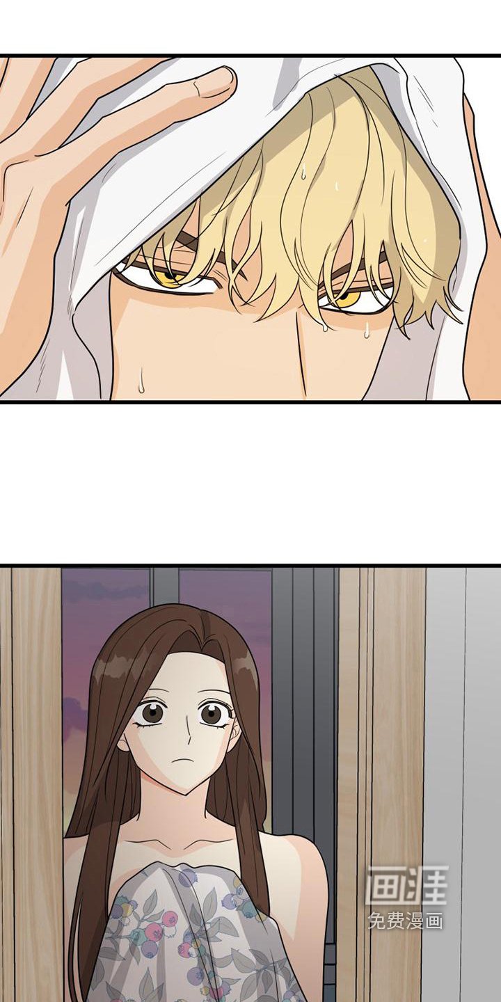 第19章：相同